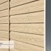 Сайдинг Ю-Пласт TIMBERBLOCK Кедр (Тимберблок), Кедр Светлый купить в Наволоках