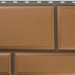 Фасадная панель камень Флорентийский персиковый купить в Наволоках