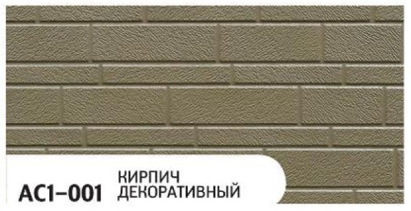 Фасадная панель Zodiac Декоративный кирпич AC1-001 купить в Наволоках
