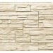 Фасадная панель Royal Stone, Камень Скалистый, Оттава купить в Наволоках