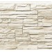 Фасадная панель Royal Stone, Камень Скалистый, Торонто купить в Наволоках