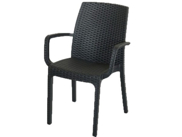 Стул Indiana с подлокотниками купить в Наволоках