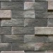 Фиброцементные панели КАНЬОН коллекция ИНДИГО 28 купить в Наволоках