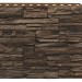 Фасадная панель Royal Stone, Камень Скалистый, Монреаль купить в Наволоках