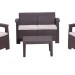 Комплект Rattan Comfort 4 купить в Наволоках