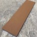 Универсальная доска EasyDecking Wood-X 131х11 Коричневый купить в Наволоках