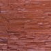 Фасадная панель Аэлит Пласт плоский Кирпичный купить в Наволоках