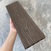 Террасная доска ДПК EasyDecking Wood-X 146х23 Венге купить в Наволоках