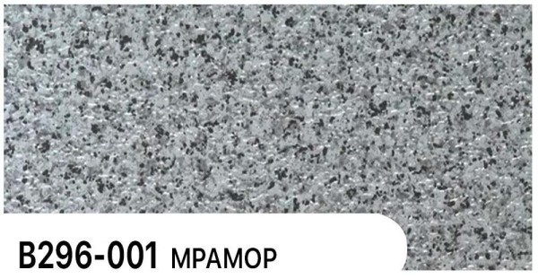 Фасадная панель Zodiac Мрамор В296-001 купить в Наволоках