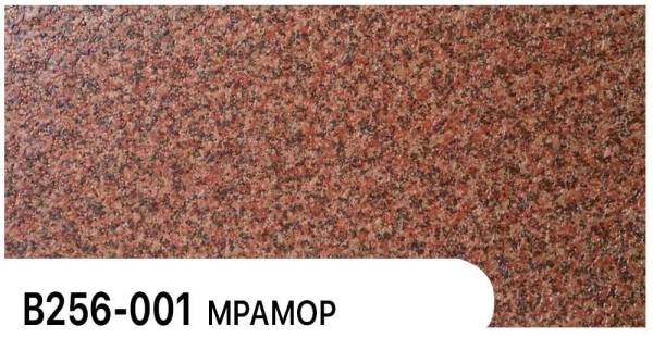 Фасадная панель Zodiac Мрамор В256-001 купить в Наволоках