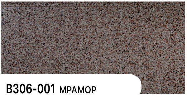 Фасадная панель Zodiac Мрамор В306-001 купить в Наволоках