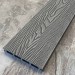 Террасная доска ДПК EasyDecking Wood-X 146х23 Серый купить в Наволоках