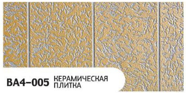 Фасадная панель Zodiac Керамическая плитка BA4-005 купить в Наволоках