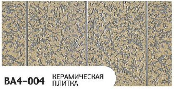 Фасадная панель Zodiac Керамическая плитка BA4-004 купить в Наволоках