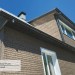 Фасадная панель Ю-пласт Стоун Хаус S-Lock Клинкер бежевый купить в Наволоках