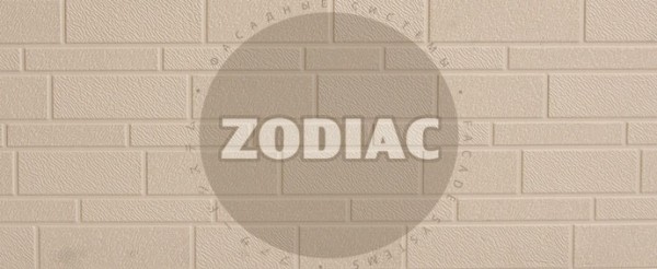 Фасадная панель Zodiac Эконом панели AE1-001E купить в Наволоках