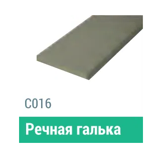 Сайдинг Мирко 7,5 гладкий С016 купить в Наволоках