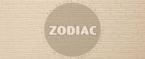 Фасадная панель Zodiac Эконом панели AE8-001E купить в Наволоках
