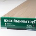 Сайдинг Мирко 7,5 под дерево C006 купить в Наволоках