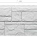 Фасадная панель Docke Slate Лех купить в Наволоках