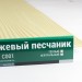 Сайдинг Мирко 7,5 под дерево С001 купить в Наволоках