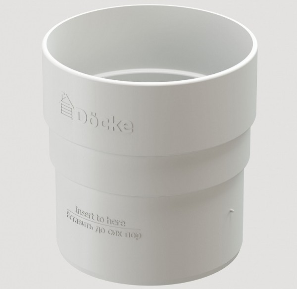 Муфта соединительная ПВХ Docke STANDART пломбир купить в Наволоках