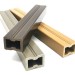 Лага из ДПК 30х40 NanoWood купить в Наволоках