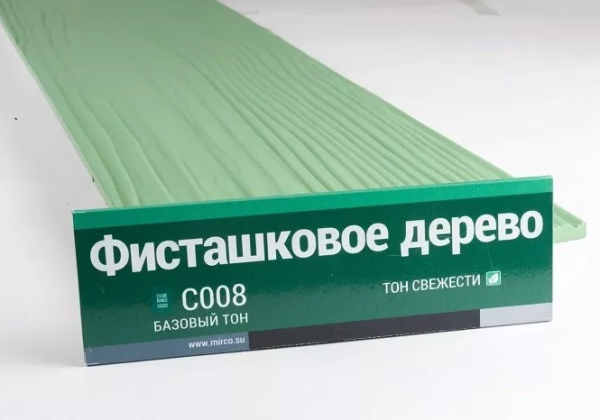 Сайдинг Мирко 7,5 под дерево С008 купить в Наволоках