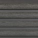 Фасадная доска из ДПК Faynag Wood Рейка Мокрый Асфальт купить в Наволоках