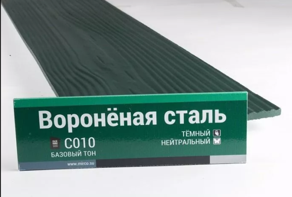Сайдинг Мирко 7,5 под дерево С010 купить в Наволоках