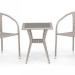 Комплект плетеной мебели AFINA из иск. ротанга T25C/Y137C-W85 Latte 2Pcs купить в Наволоках