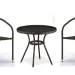 Комплект плетеной мебели AFINA из иск. ротанга Асоль-7 T282ANT/Y137C-W53 Brown 2Pcs купить в Наволоках