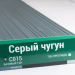 Сайдинг Мирко 7,5 под дерево С015 купить в Наволоках