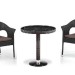 Комплект плетеной мебели AFINA из иск. ротанга T601/Y79A-W53 Brown 2Pcs купить в Наволоках