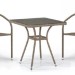 Комплект плетеной мебели AFINA из иск. ротанга T282BNT/Y137C-W56 Light Brown 2Pcs купить в Наволоках