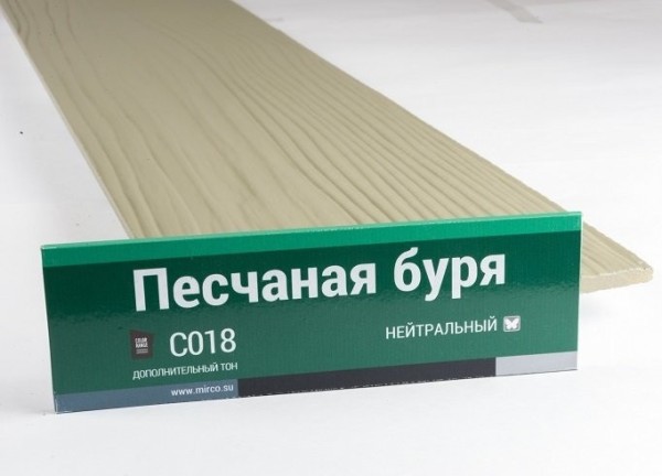 Сайдинг Мирко 7,5 под дерево С018 купить в Наволоках