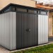 Сарай Артисан 9х7 (279 х 216 см) купить в Наволоках