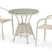 Комплект плетеной мебели AFINA из иск. ротанга T705ANT/Y137C-W85 Latte 2Pcs купить в Наволоках