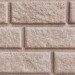Сайдинг BRICKHOUSE белый купить в Наволоках