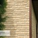 Фасадная панель Ю-пласт Стоун Хаус S-Lock Таганай речной купить в Наволоках