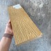 Террасная доска Latitudo Solid 150х21 Орех (Полнотелая) купить в Наволоках
