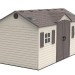 Сарай пластиковый LifeTime 15x8 DD купить в Наволоках