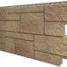 Фасадная панель VOX Sandstone (Сандстоун) светло коричневый купить в Наволоках