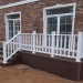 Перила ДПК GardenParkett Белый купить в Наволоках
