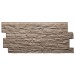 Фасадная панель FineBer, Скала, Песочный купить в Наволоках