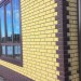 Фасадная панель Альта-Профиль, Кирпич Клинкерный, Желтый купить в Наволоках