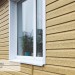 Сайдинг Ю-Пласт TIMBERBLOCK Кедр (Тимберблок), Кедр Янтарный купить в Наволоках